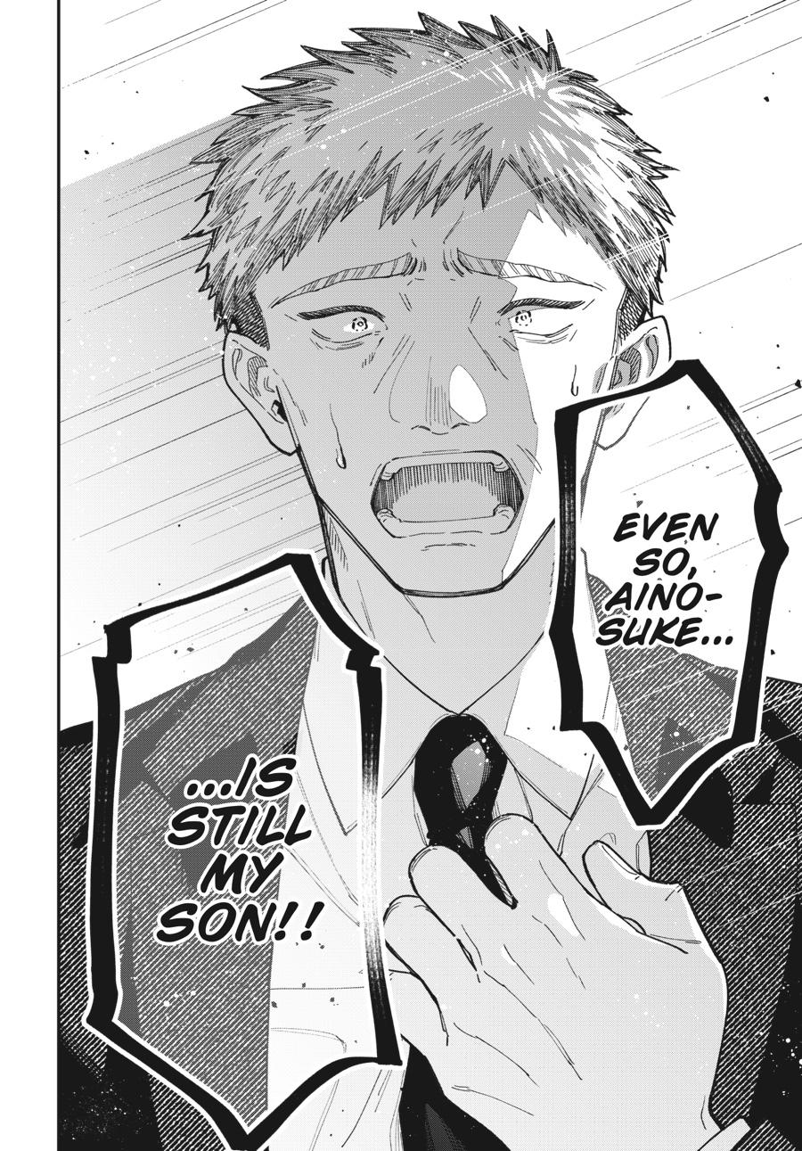 Idol Escape Chap 3 - Next Chap 4