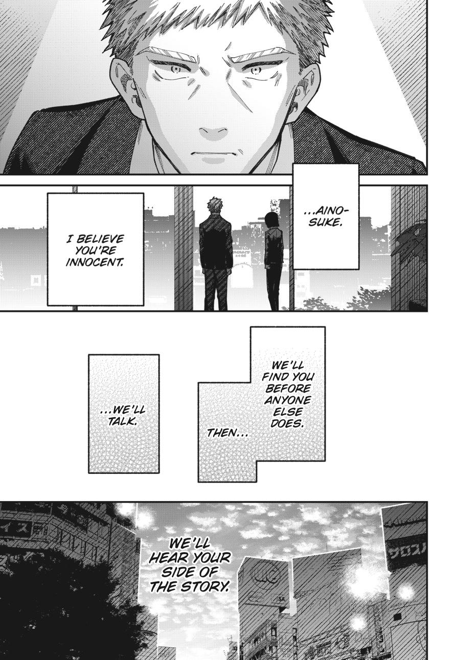 Idol Escape Chap 3 - Next Chap 4