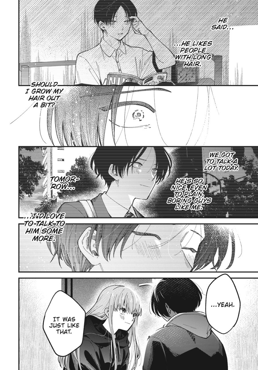 Idol Escape Chap 3 - Next Chap 4