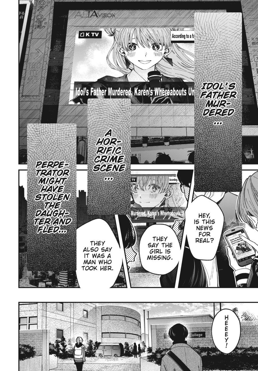 Idol Escape Chap 3 - Next Chap 4