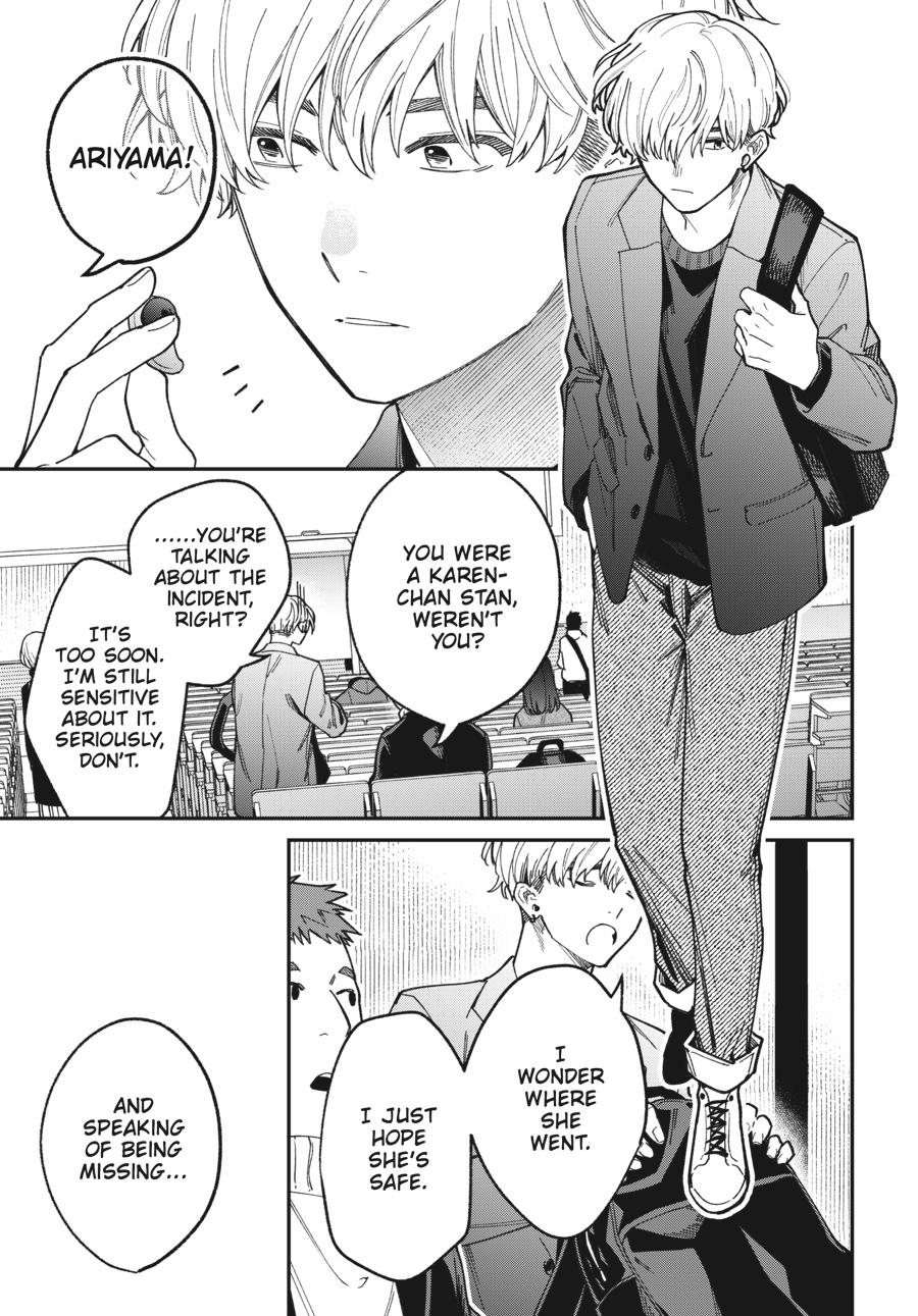 Idol Escape Chap 3 - Next Chap 4