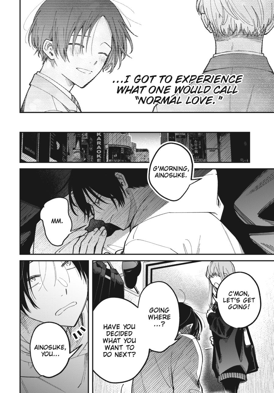 Idol Escape Chap 3 - Next Chap 4