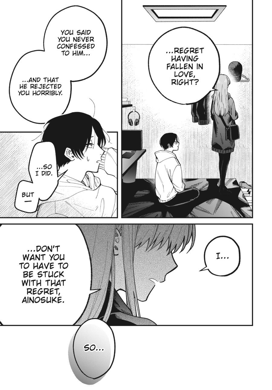 Idol Escape Chap 3 - Next Chap 4