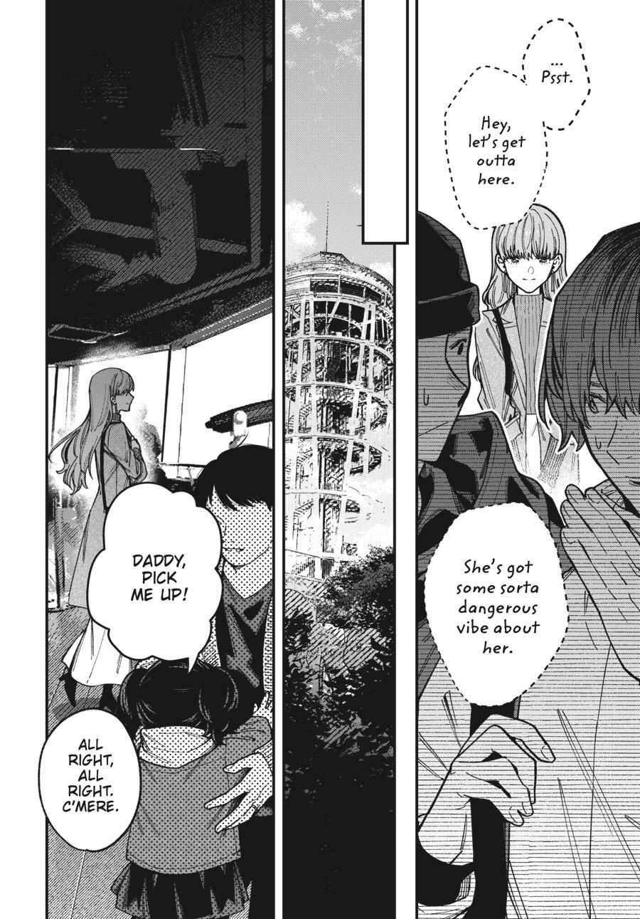 Idol Escape Chap 10 - Next Chap 11