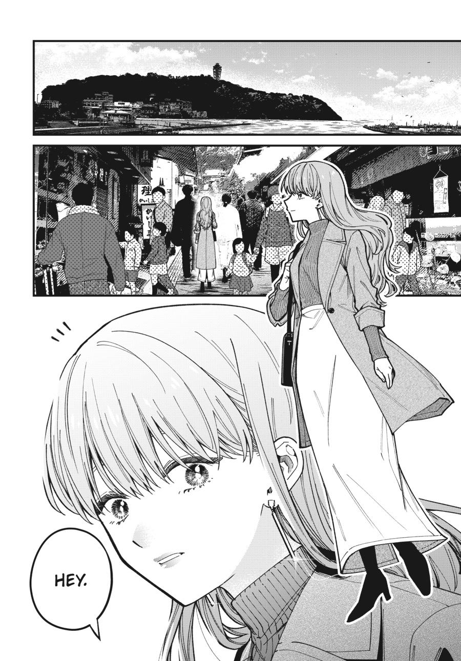 Idol Escape Chap 10 - Next Chap 11