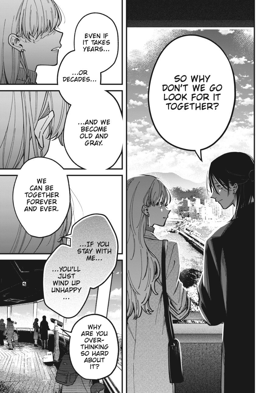 Idol Escape Chap 10 - Next Chap 11