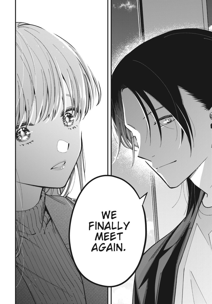 Idol Escape Chap 10 - Next Chap 11