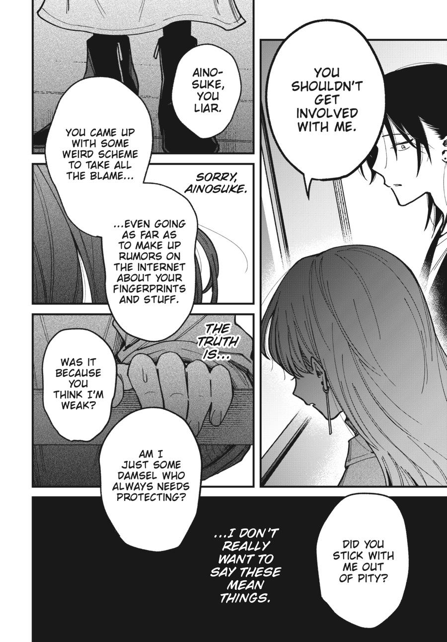 Idol Escape Chap 10 - Next Chap 11