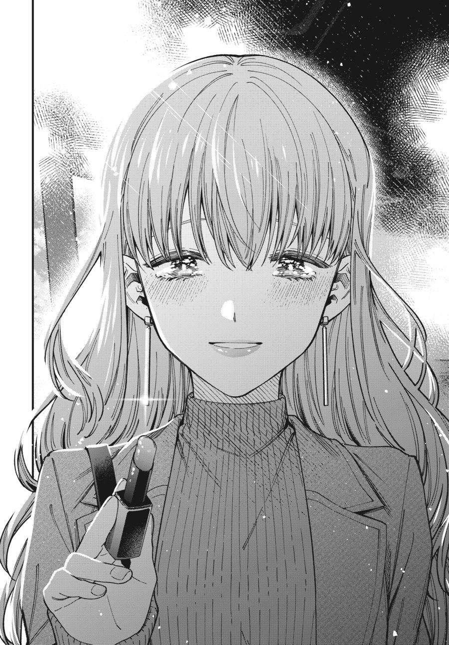 Idol Escape Chap 10 - Next Chap 11