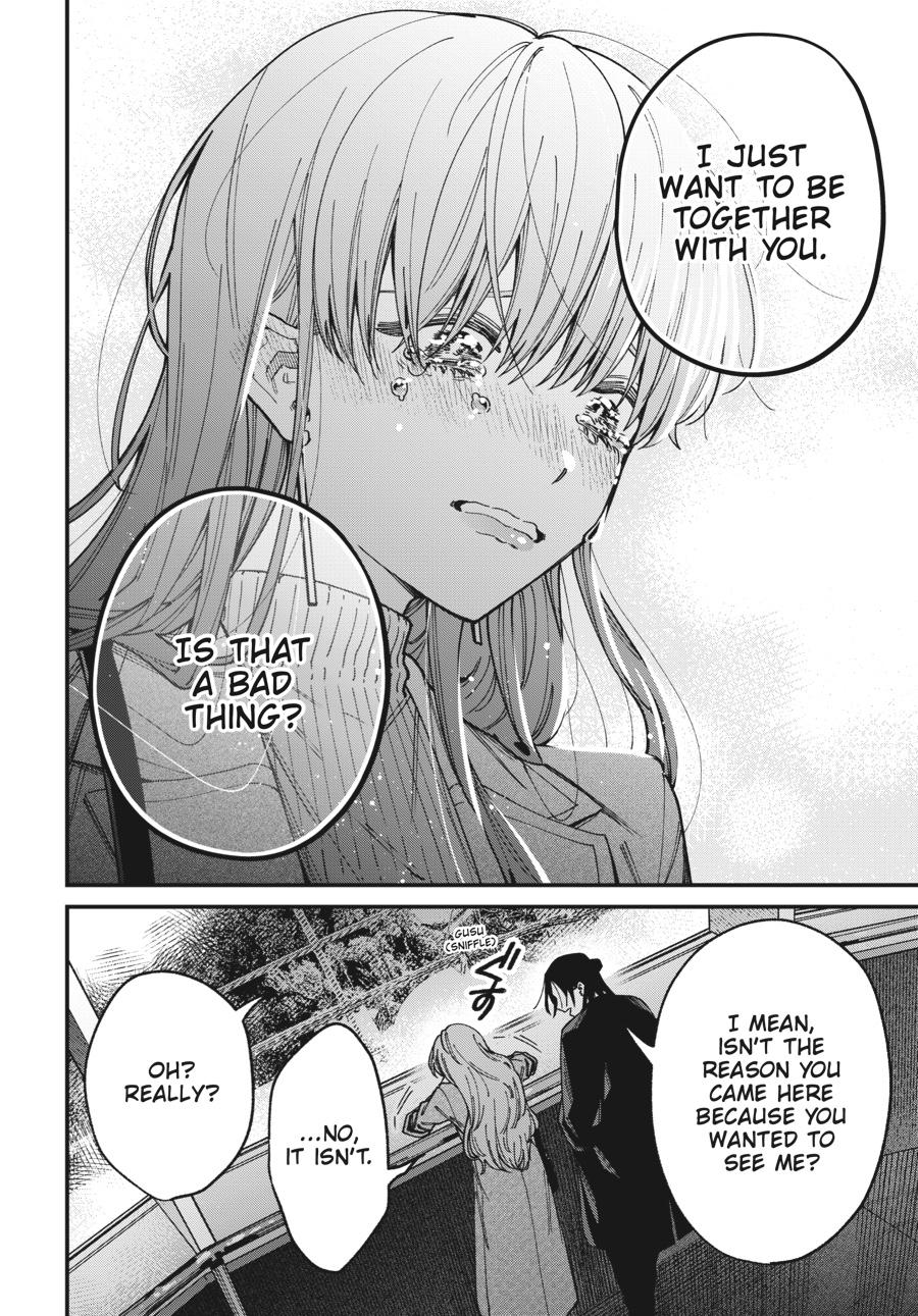 Idol Escape Chap 10 - Next Chap 11