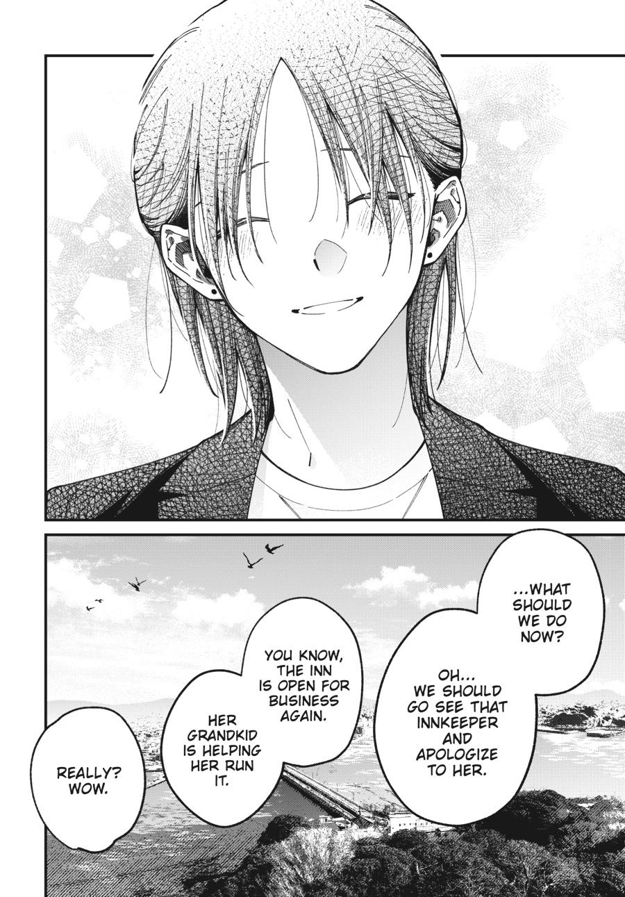 Idol Escape Chap 10 - Next Chap 11