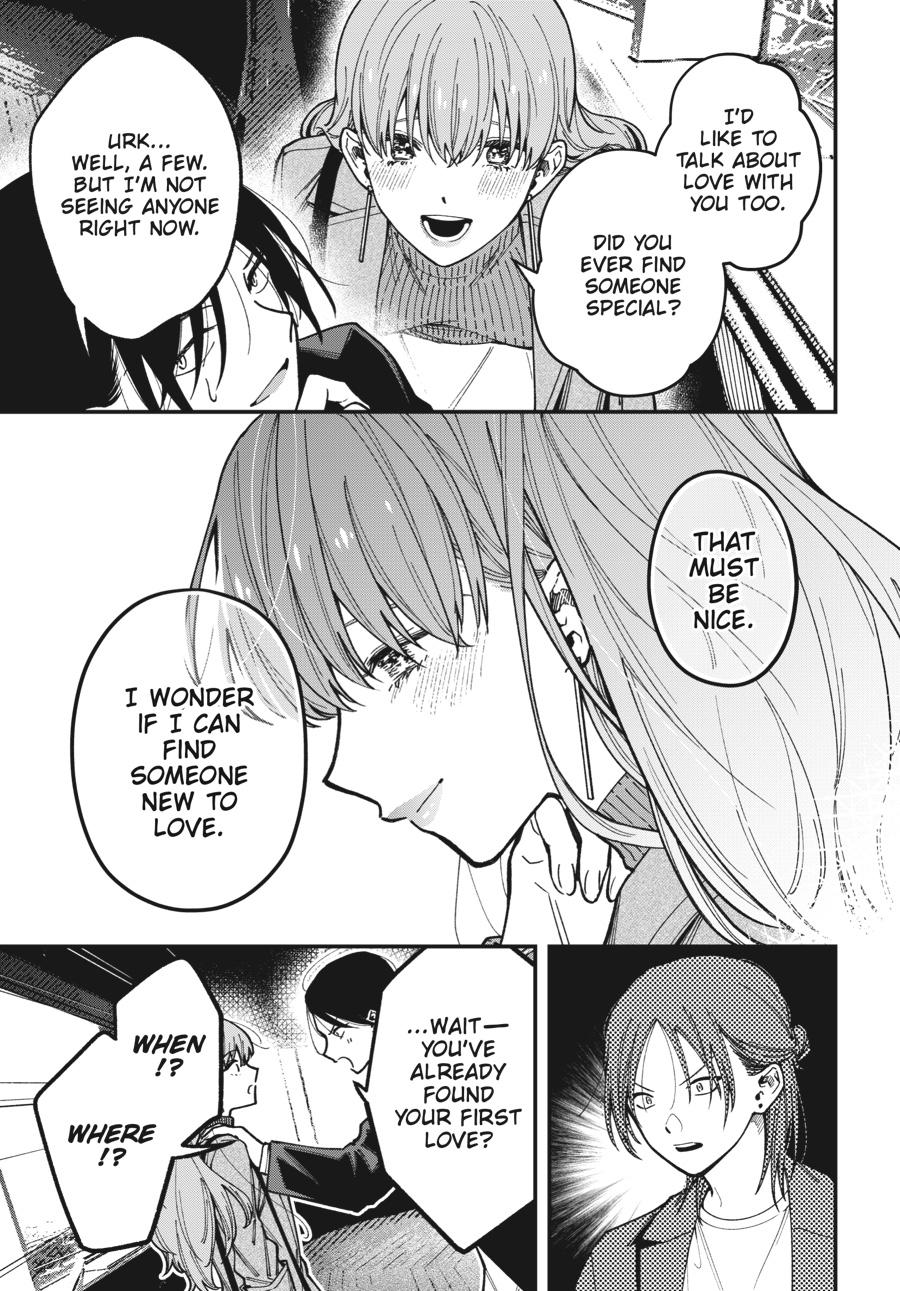 Idol Escape Chap 10 - Next Chap 11