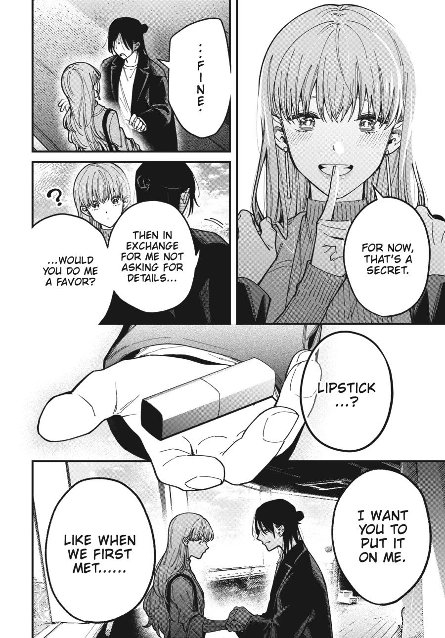 Idol Escape Chap 10 - Next Chap 11