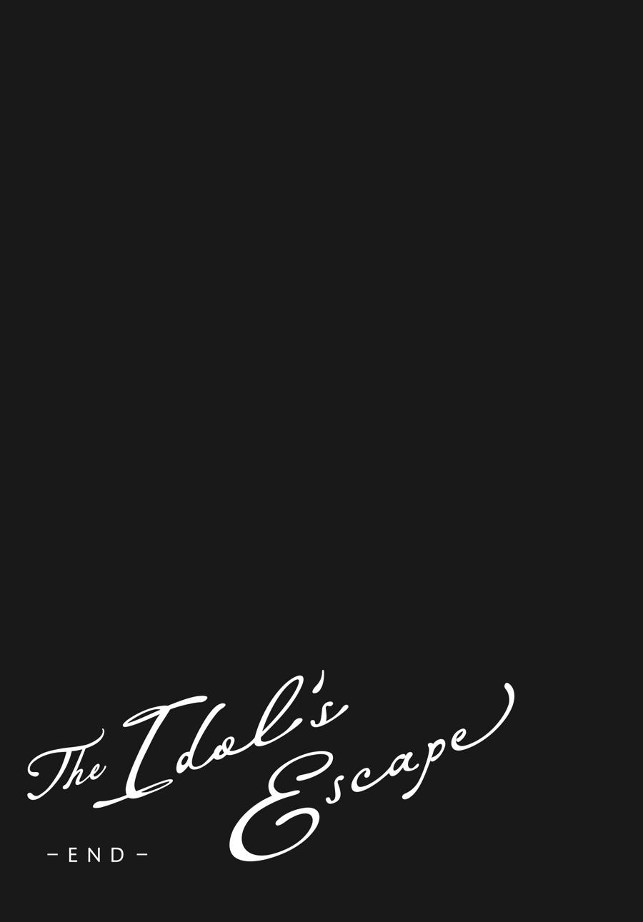 Idol Escape Chap 10 - Next Chap 11