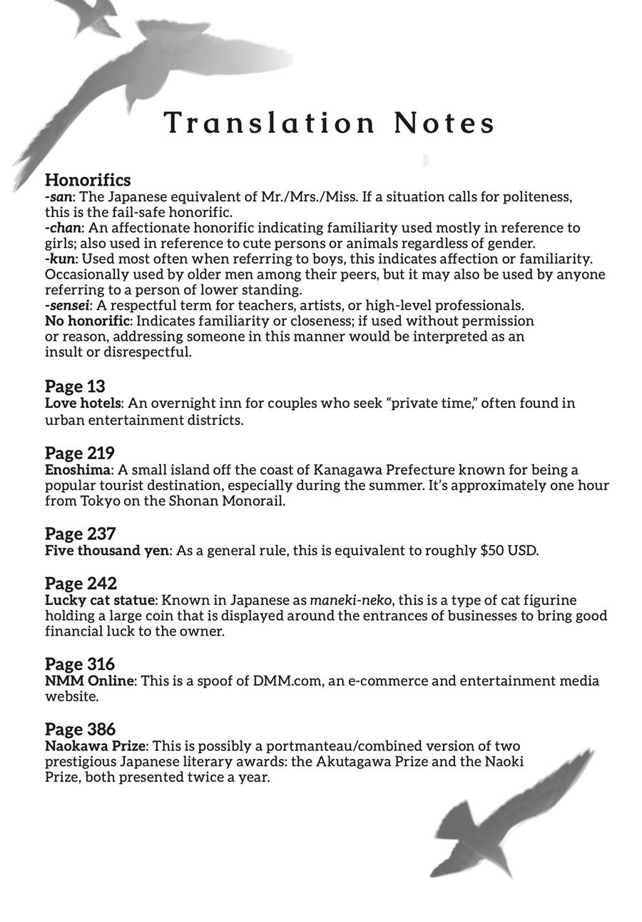 Idol Escape Chap 10 - Next Chap 11