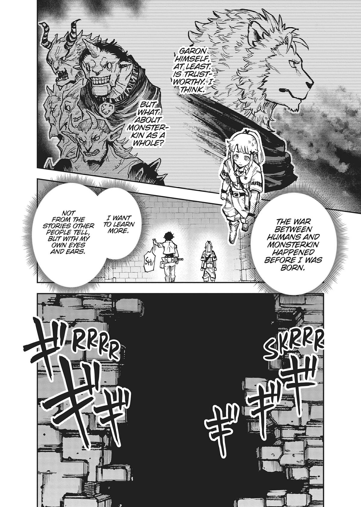 Juuou to Yakusou Chap 4 - Next Chap 5