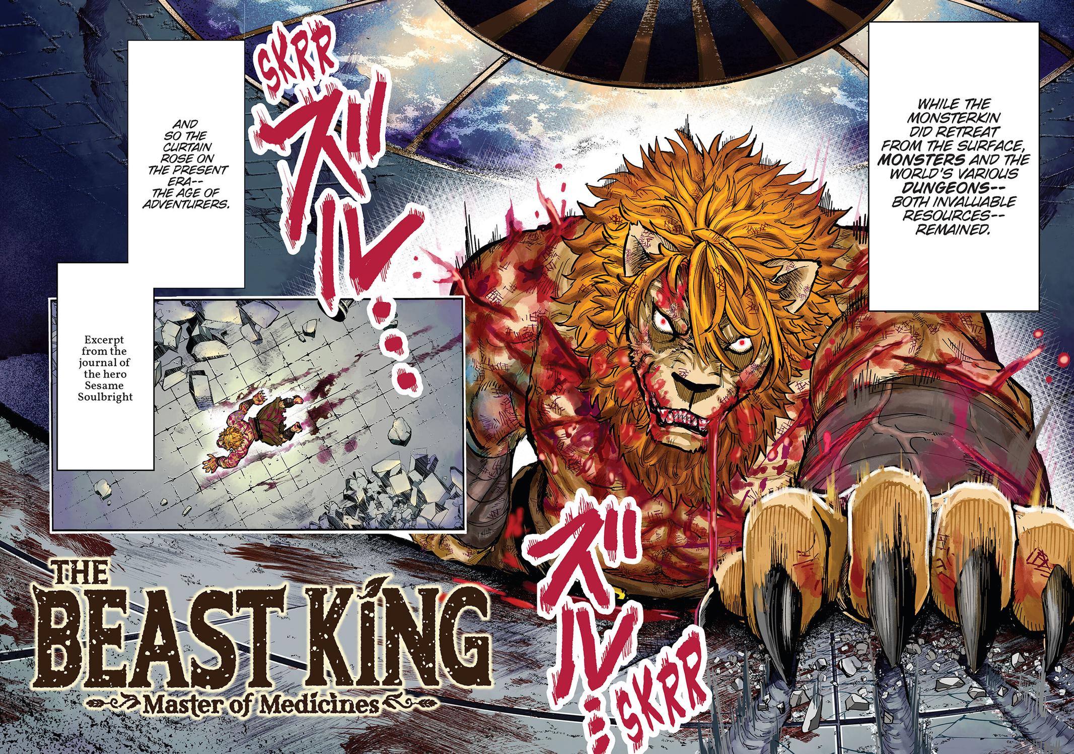 Juuou to Yakusou Chap 1 - Next Chap 2