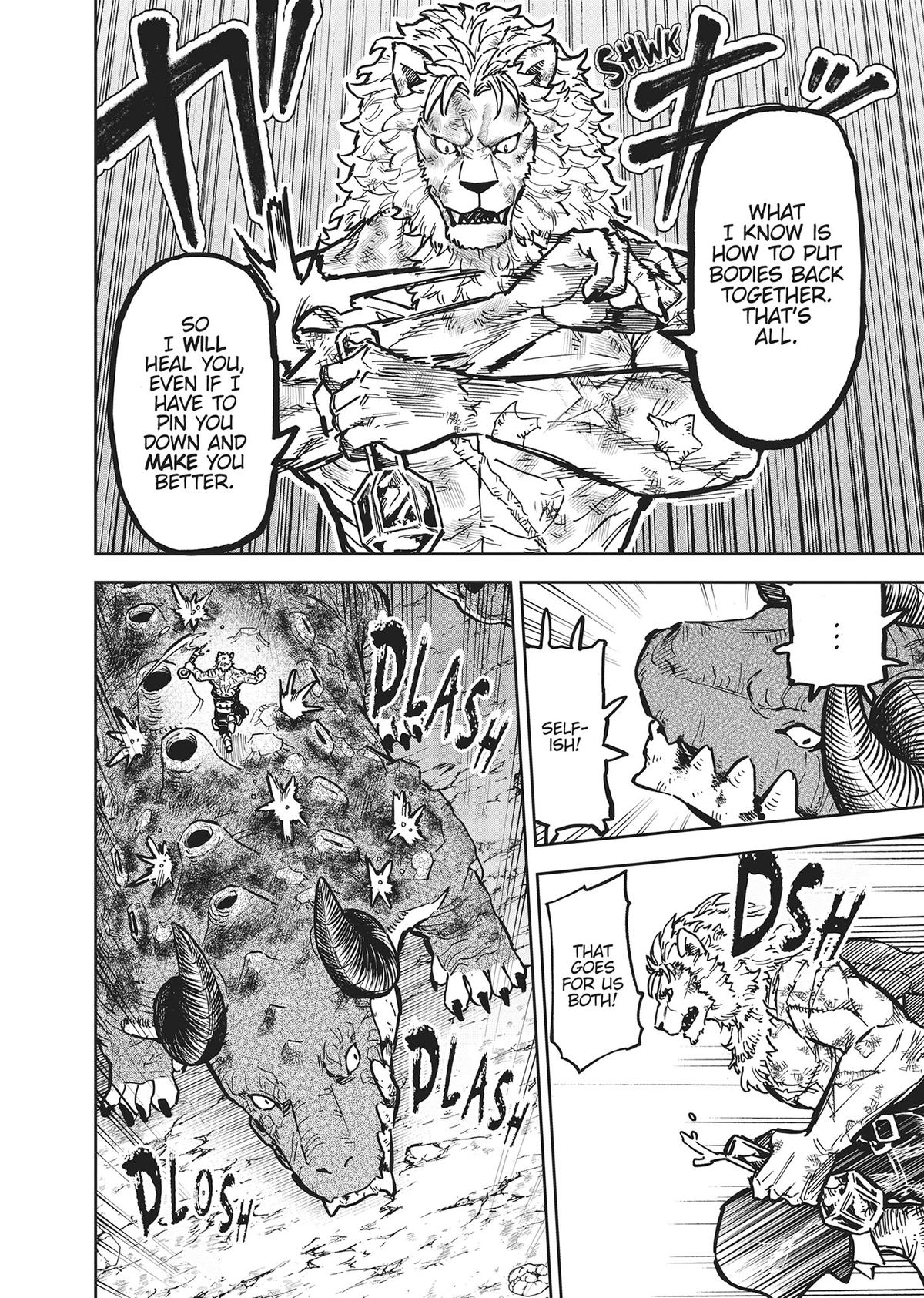 Juuou to Yakusou Chap 1 - Next Chap 2