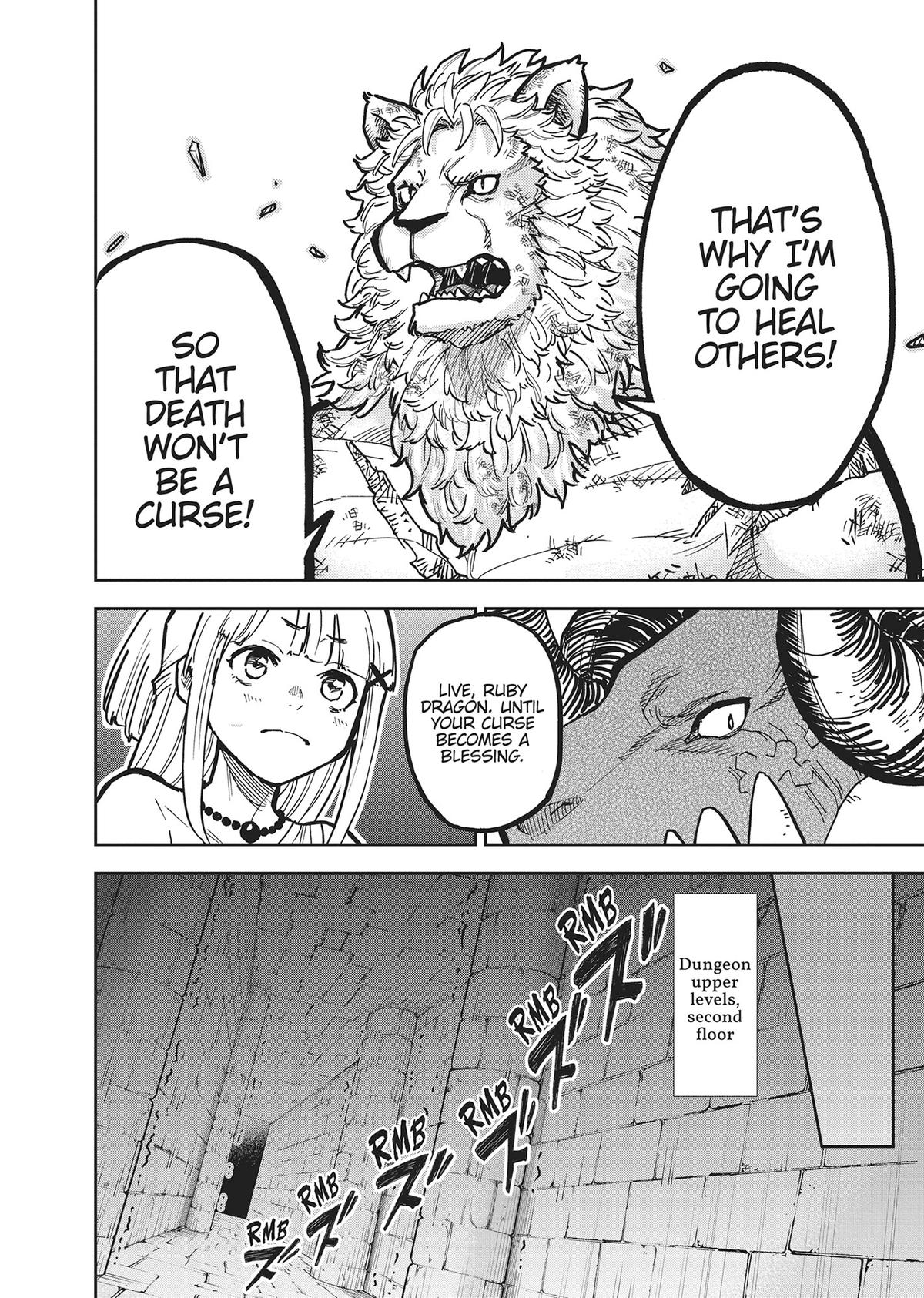 Juuou to Yakusou Chap 1 - Next Chap 2