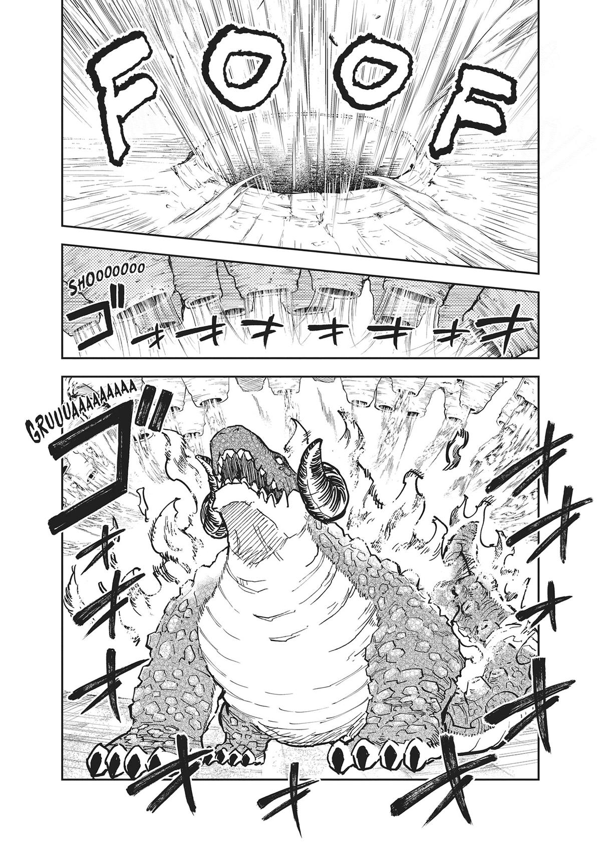 Juuou to Yakusou Chap 1 - Next Chap 2