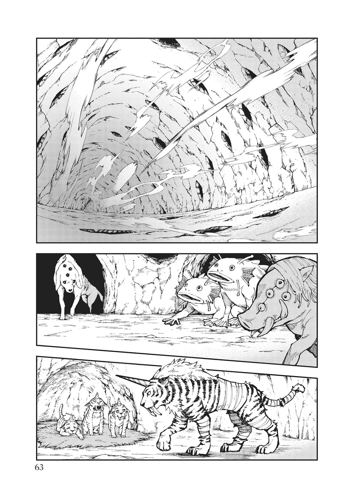 Juuou to Yakusou Chap 1 - Next Chap 2