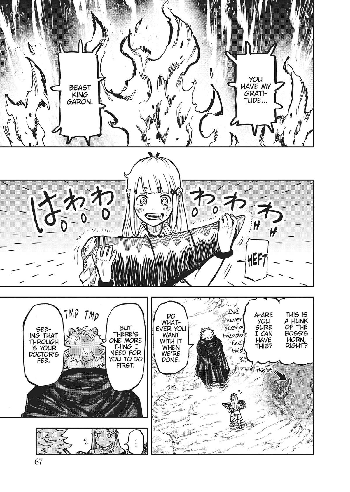 Juuou to Yakusou Chap 1 - Next Chap 2