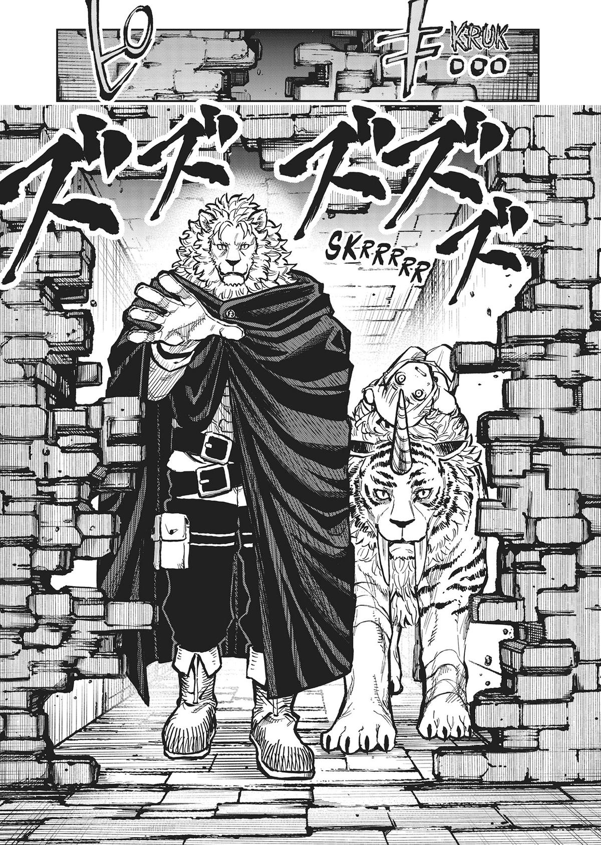 Juuou to Yakusou Chap 1 - Next Chap 2