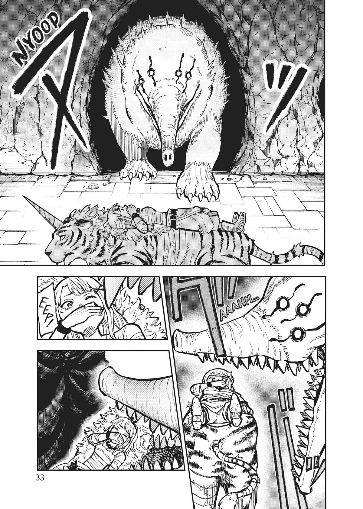 Juuou to Yakusou Chap 1 - Next Chap 2