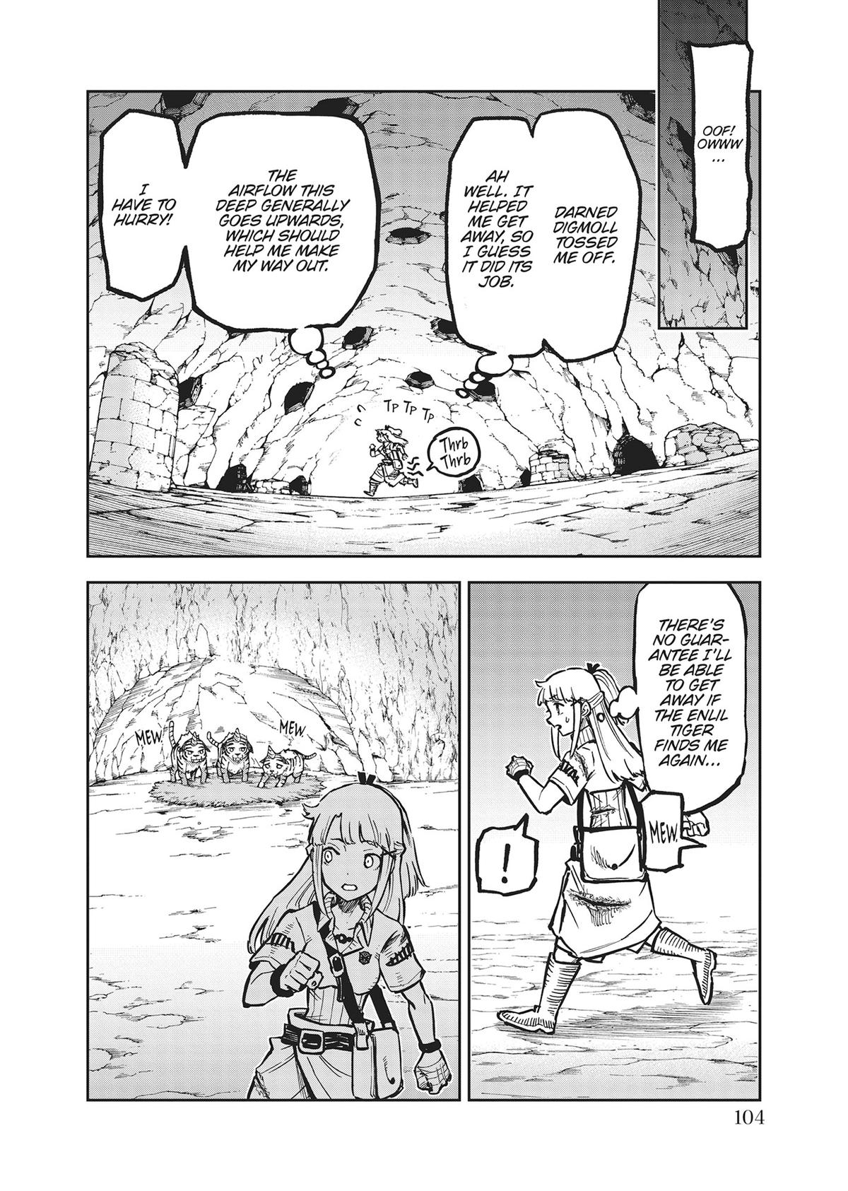 Juuou to Yakusou Chap 3 - Next Chap 4