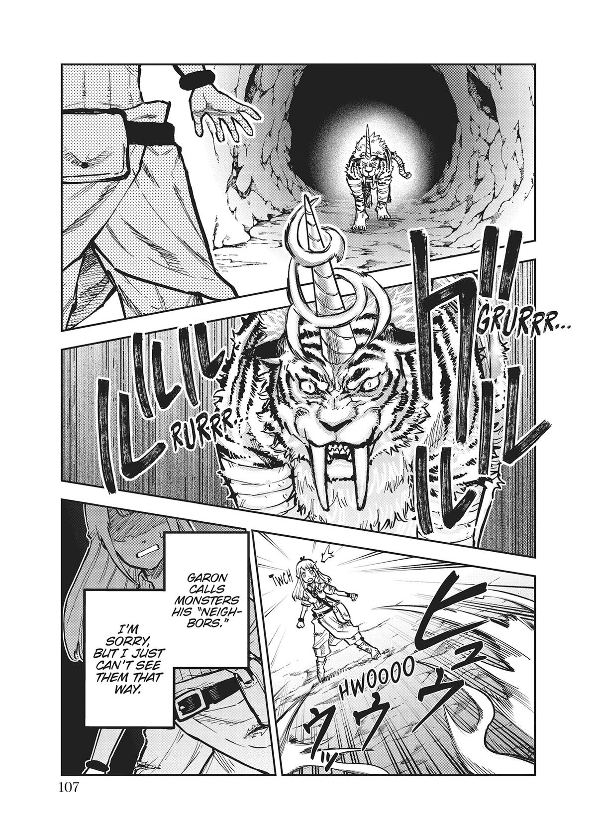 Juuou to Yakusou Chap 3 - Next Chap 4