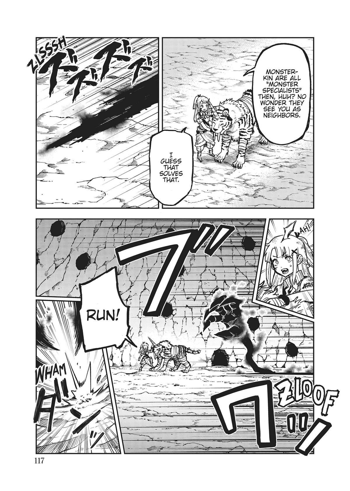 Juuou to Yakusou Chap 3 - Next Chap 4