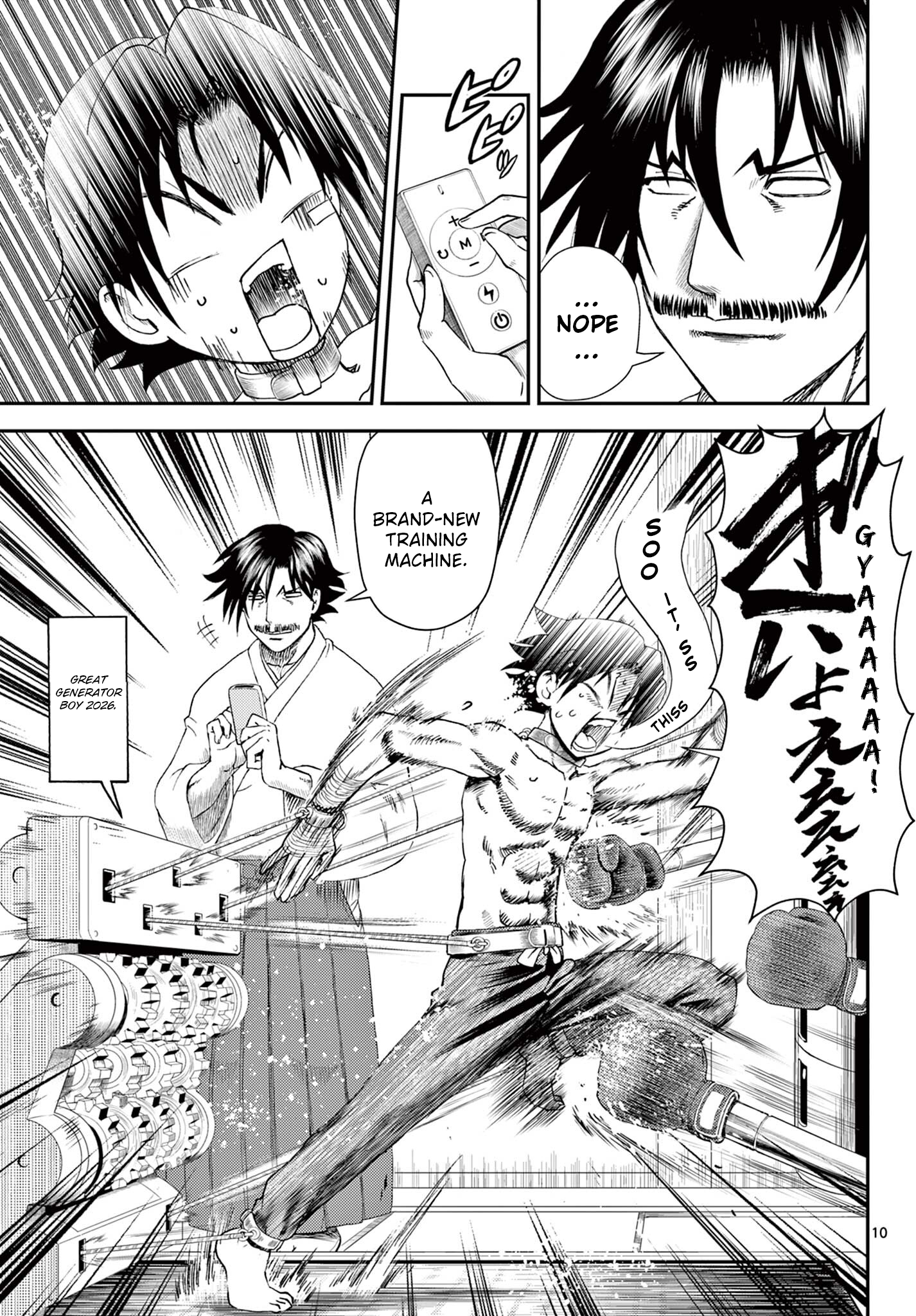 Shijou Saikyou no Deshi Kenichi 2: Tatsujin-hen Chap 1 - Next Chap 2