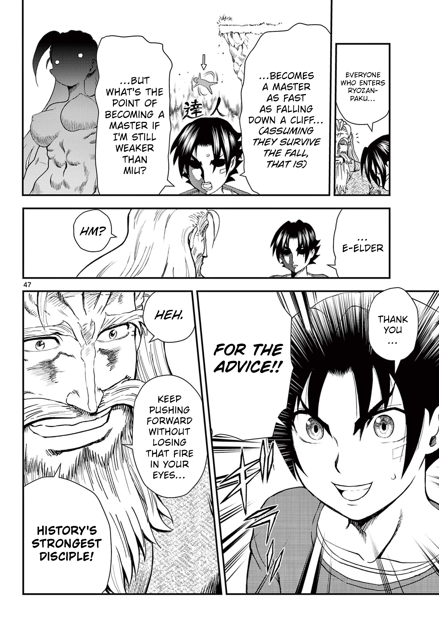 Shijou Saikyou no Deshi Kenichi 2: Tatsujin-hen Chap 1 - Next Chap 2