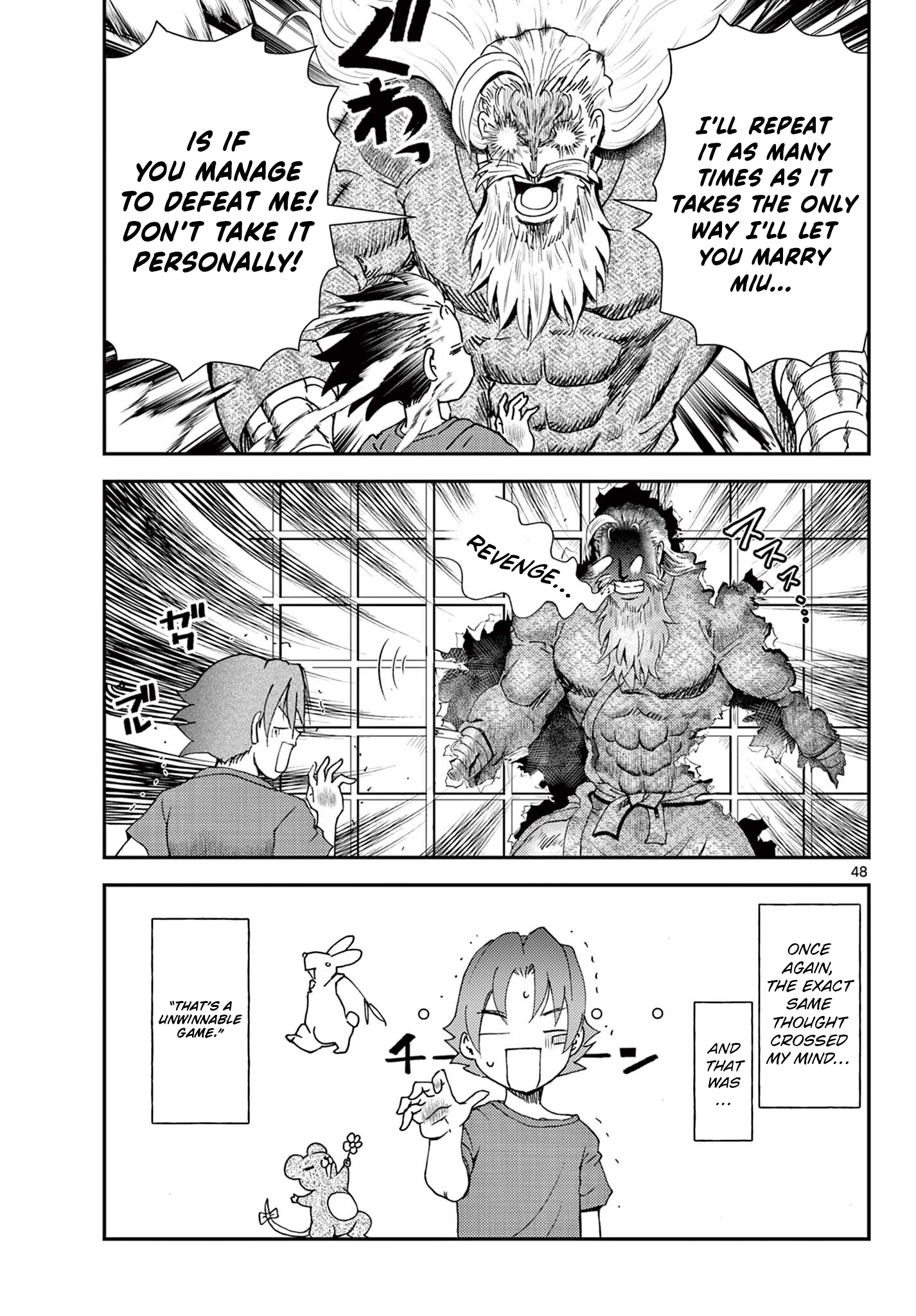 Shijou Saikyou no Deshi Kenichi 2: Tatsujin-hen Chap 1 - Next Chap 2