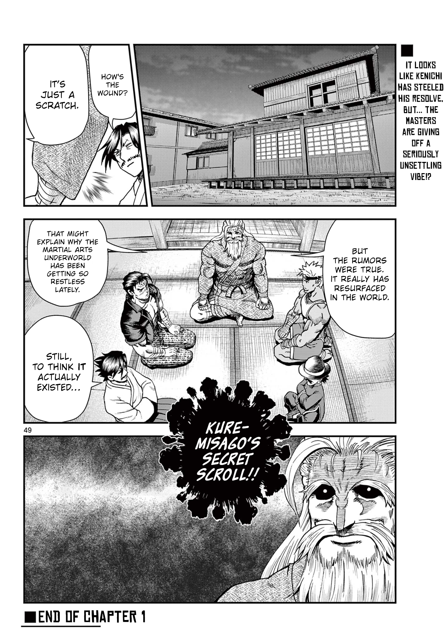Shijou Saikyou no Deshi Kenichi 2: Tatsujin-hen Chap 1 - Next Chap 2