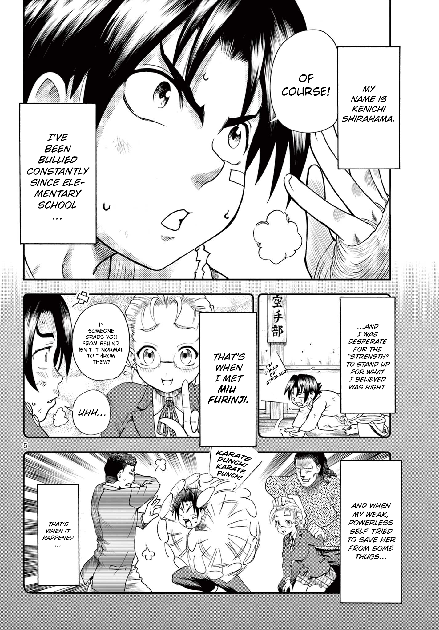 Shijou Saikyou no Deshi Kenichi 2: Tatsujin-hen Chap 1 - Next Chap 2