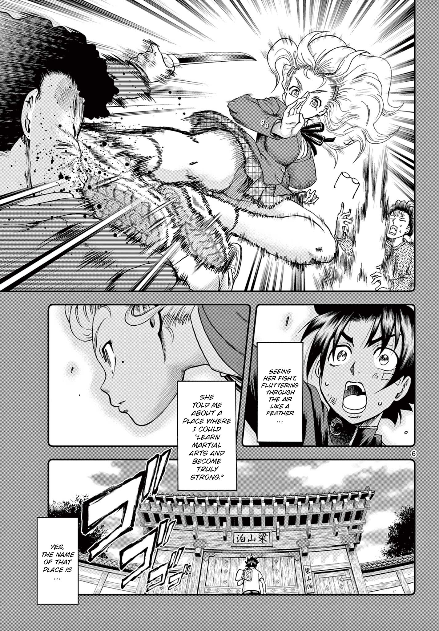 Shijou Saikyou no Deshi Kenichi 2: Tatsujin-hen Chap 1 - Next Chap 2