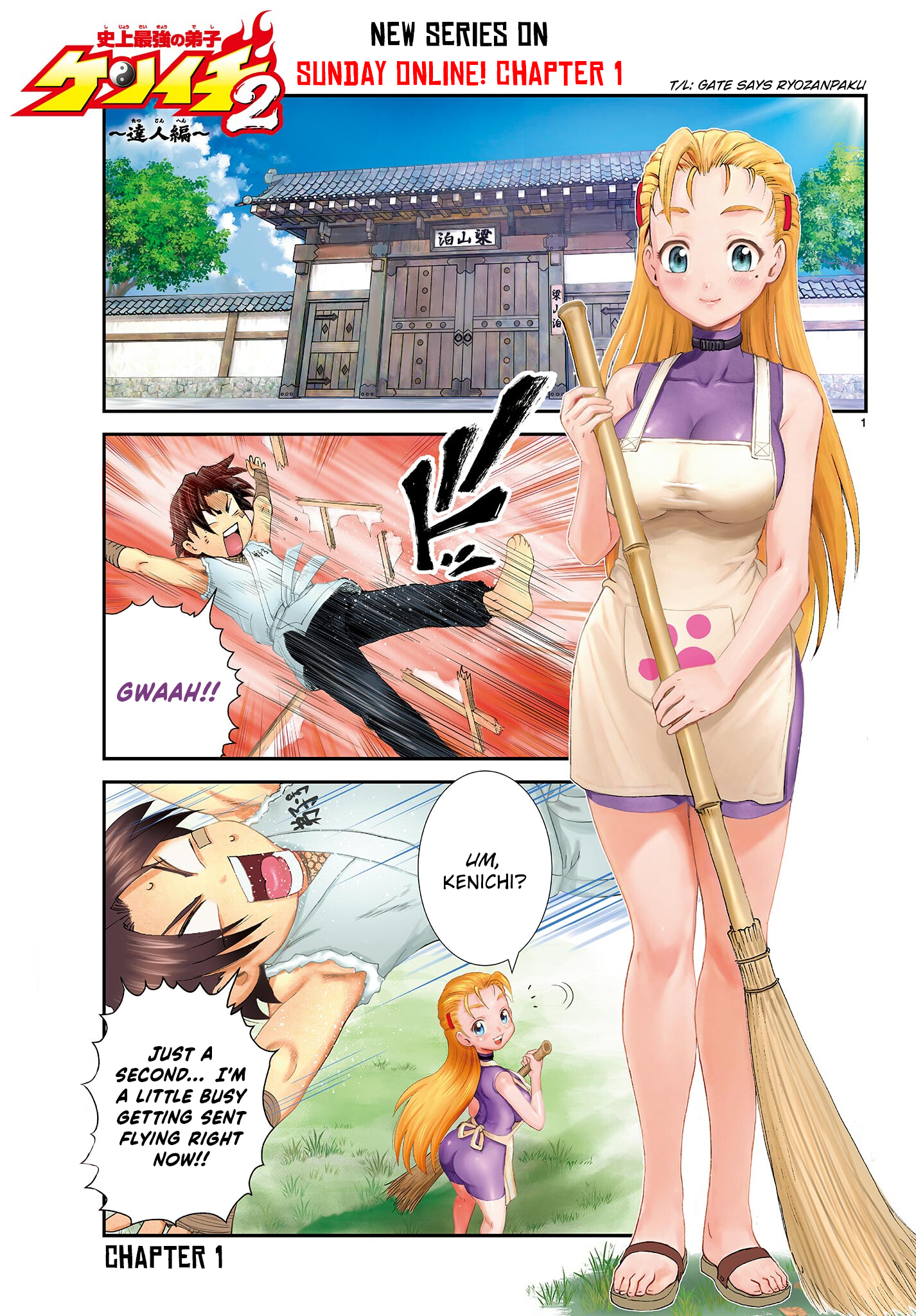 Shijou Saikyou no Deshi Kenichi 2: Tatsujin-hen Chap 1 - Next Chap 2