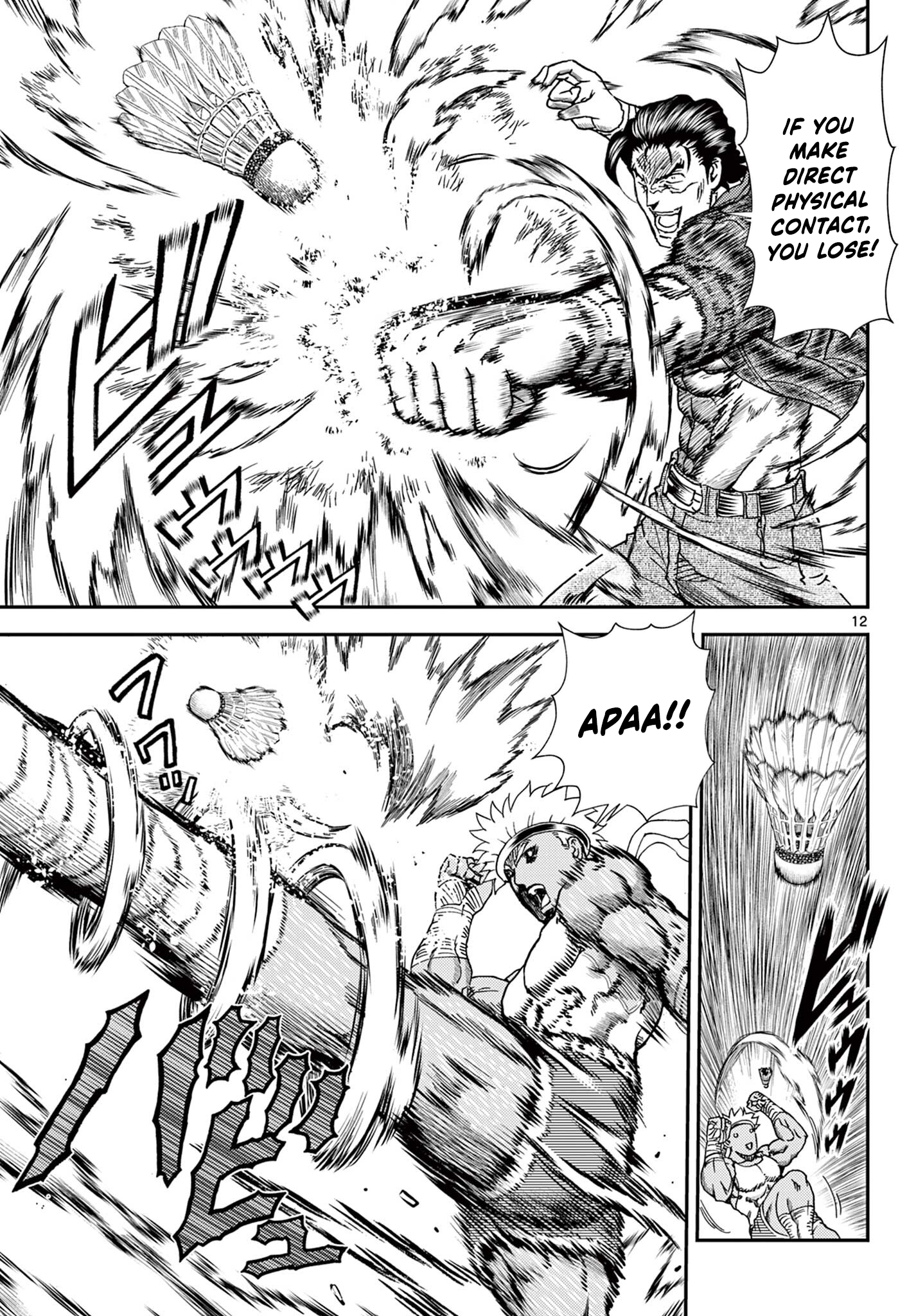 Shijou Saikyou no Deshi Kenichi 2: Tatsujin-hen Chap 1 - Next Chap 2
