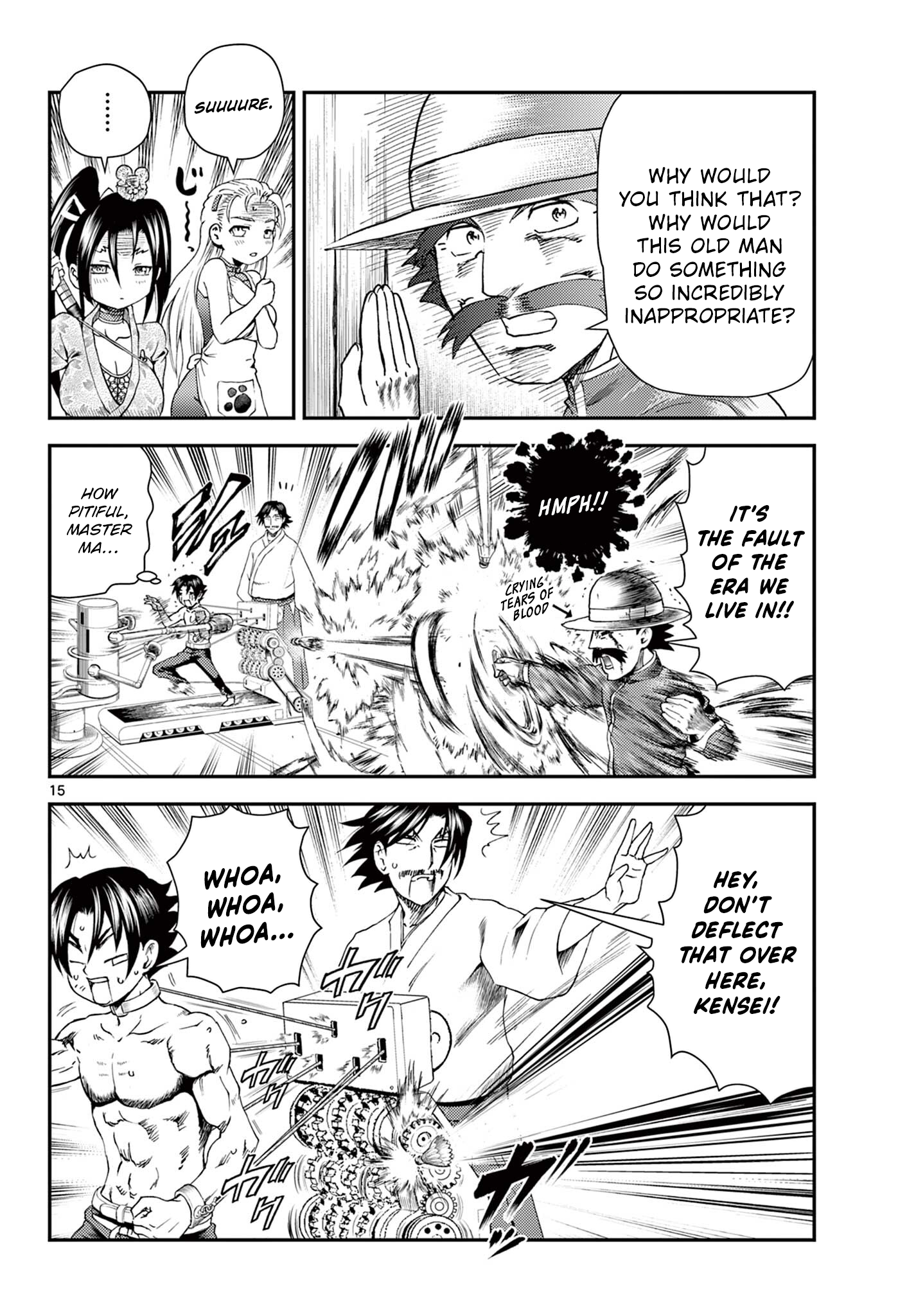 Shijou Saikyou no Deshi Kenichi 2: Tatsujin-hen Chap 1 - Next Chap 2