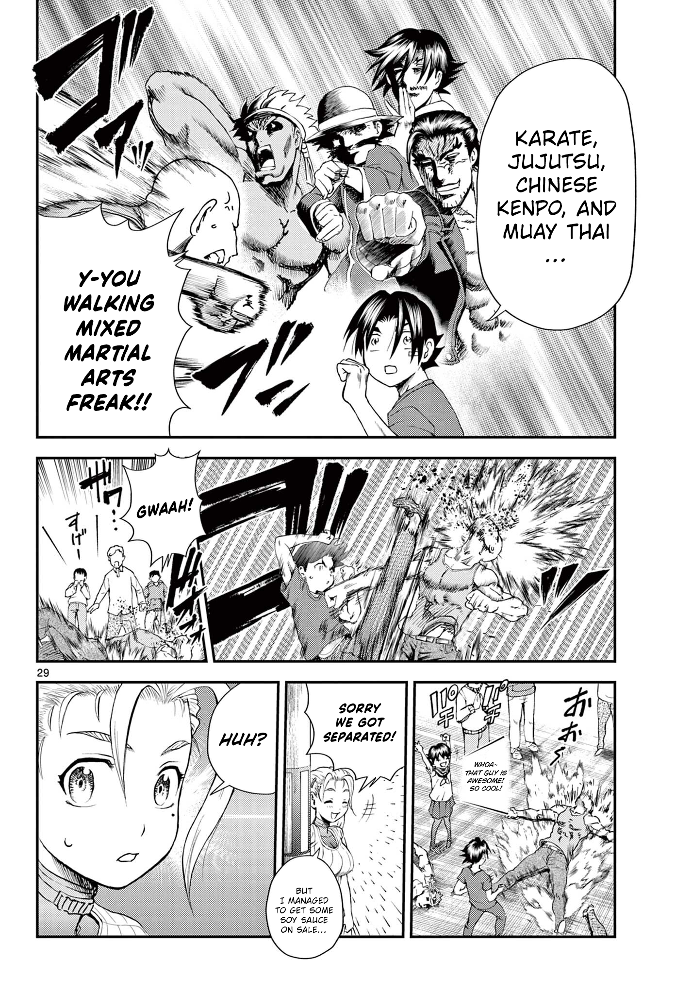 Shijou Saikyou no Deshi Kenichi 2: Tatsujin-hen Chap 1 - Next Chap 2