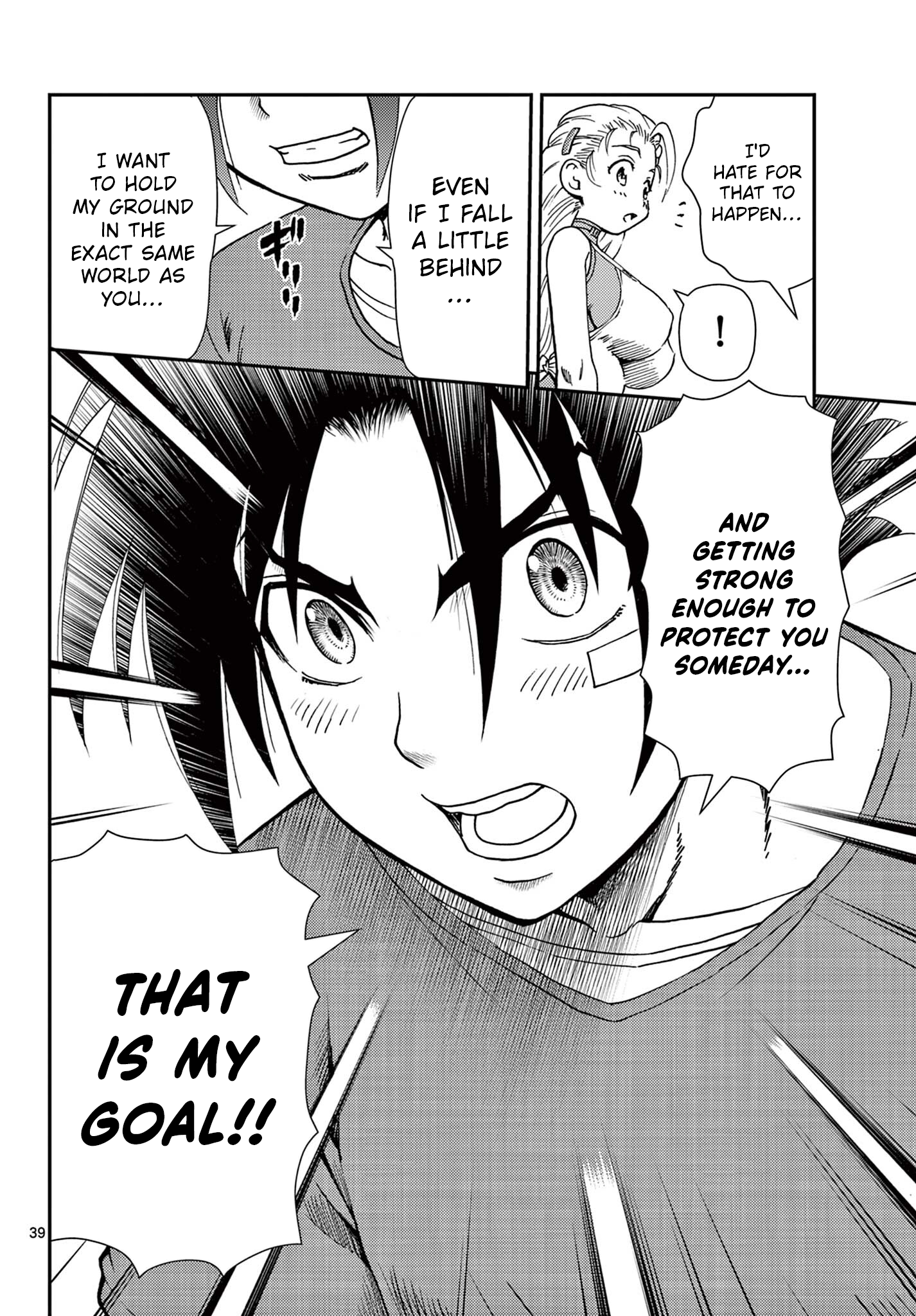 Shijou Saikyou no Deshi Kenichi 2: Tatsujin-hen Chap 1 - Next Chap 2