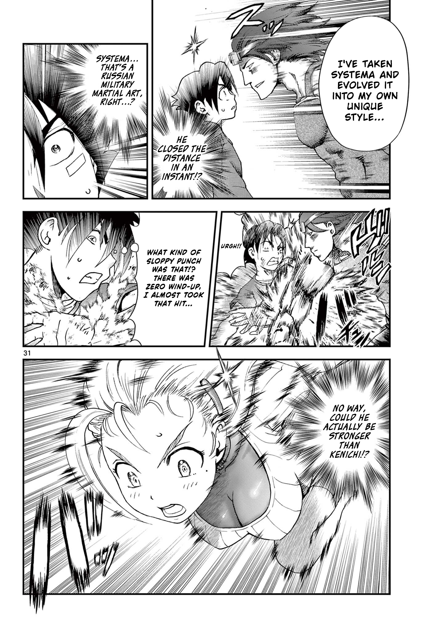 Shijou Saikyou no Deshi Kenichi 2: Tatsujin-hen Chap 1 - Next Chap 2