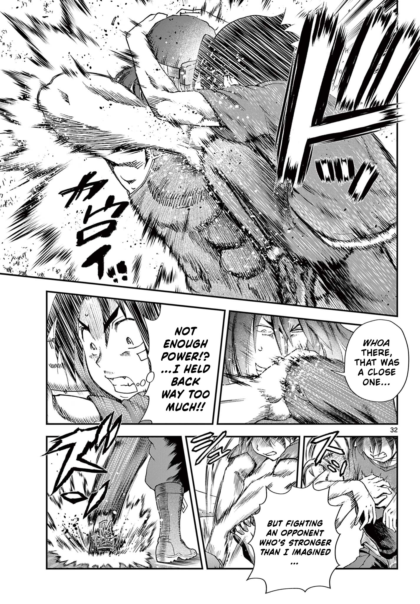 Shijou Saikyou no Deshi Kenichi 2: Tatsujin-hen Chap 1 - Next Chap 2