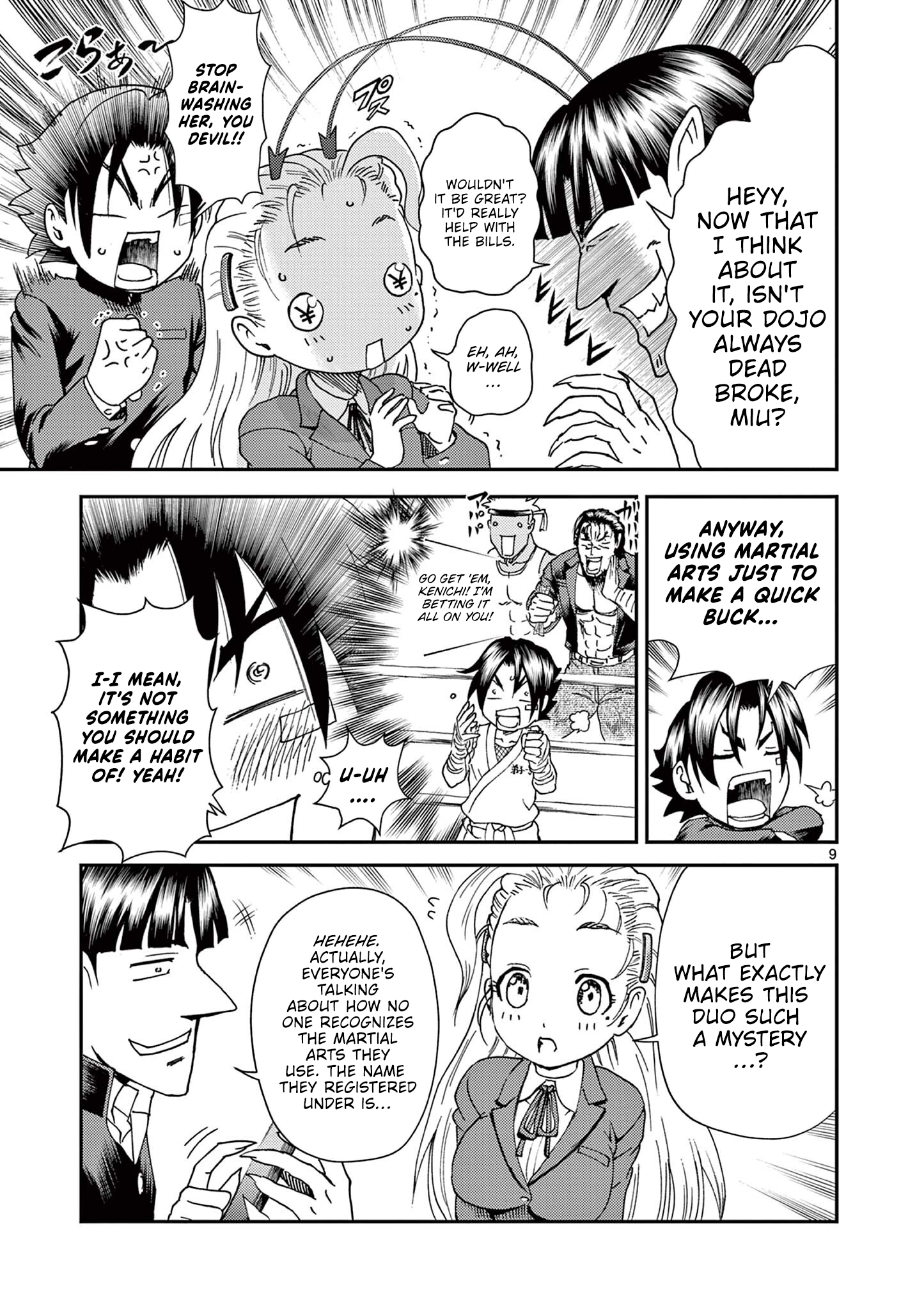 Shijou Saikyou no Deshi Kenichi 2: Tatsujin-hen Chap 2 - Next Chap 3