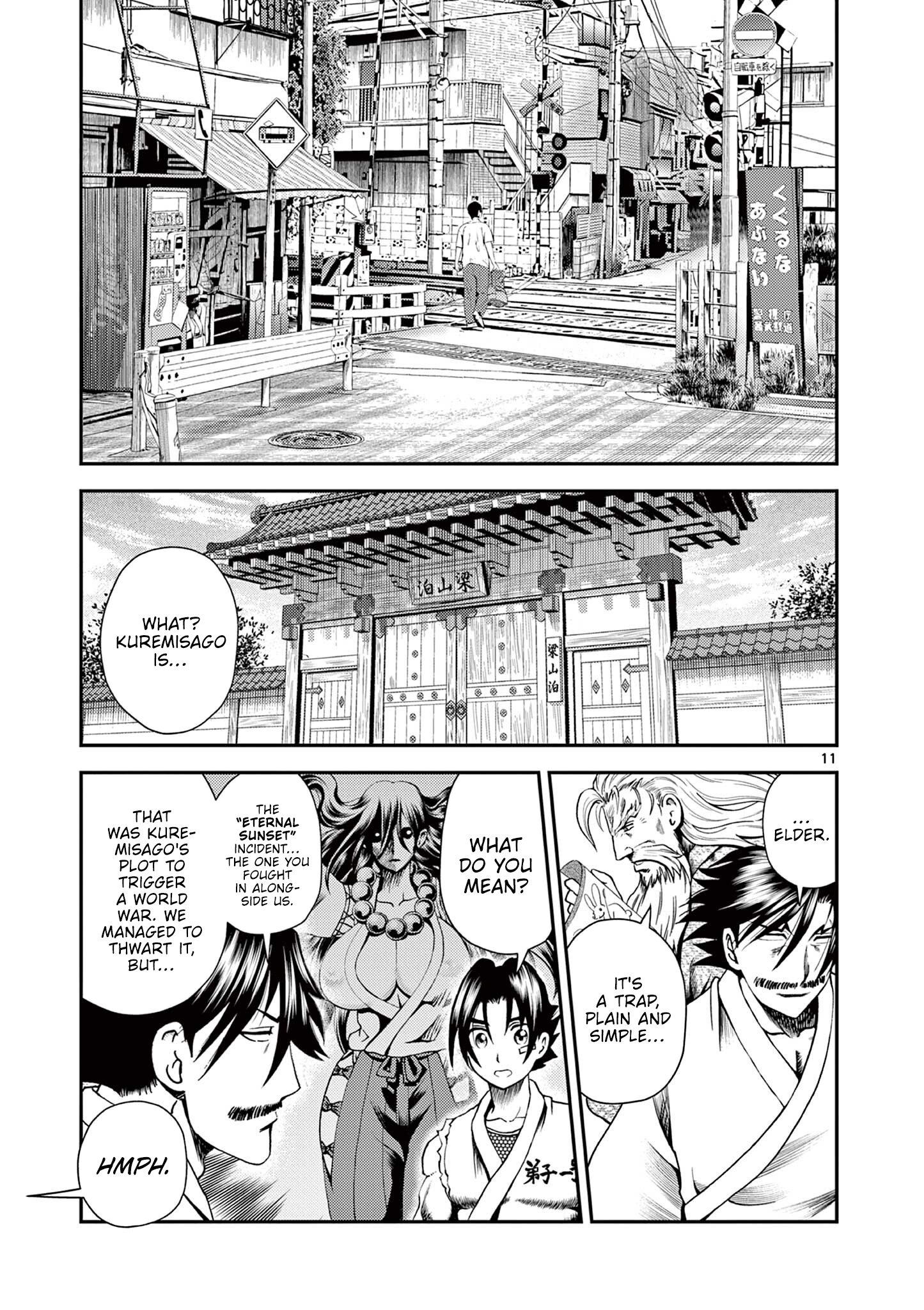Shijou Saikyou no Deshi Kenichi 2: Tatsujin-hen Chap 2 - Next Chap 3