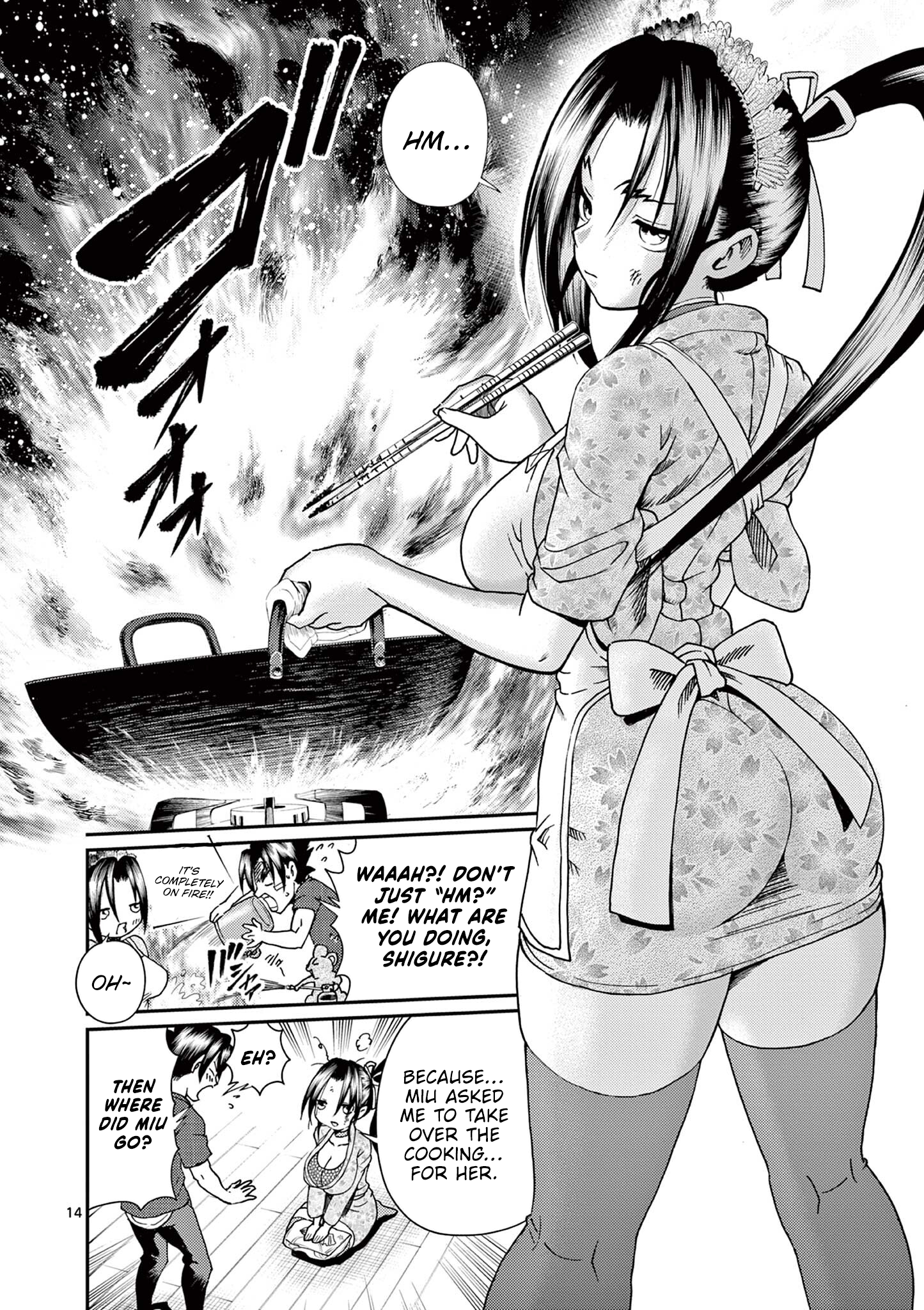 Shijou Saikyou no Deshi Kenichi 2: Tatsujin-hen Chap 2 - Next Chap 3