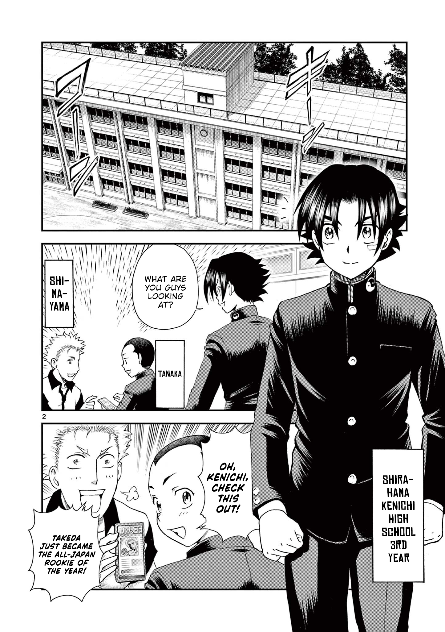 Shijou Saikyou no Deshi Kenichi 2: Tatsujin-hen Chap 2 - Next Chap 3