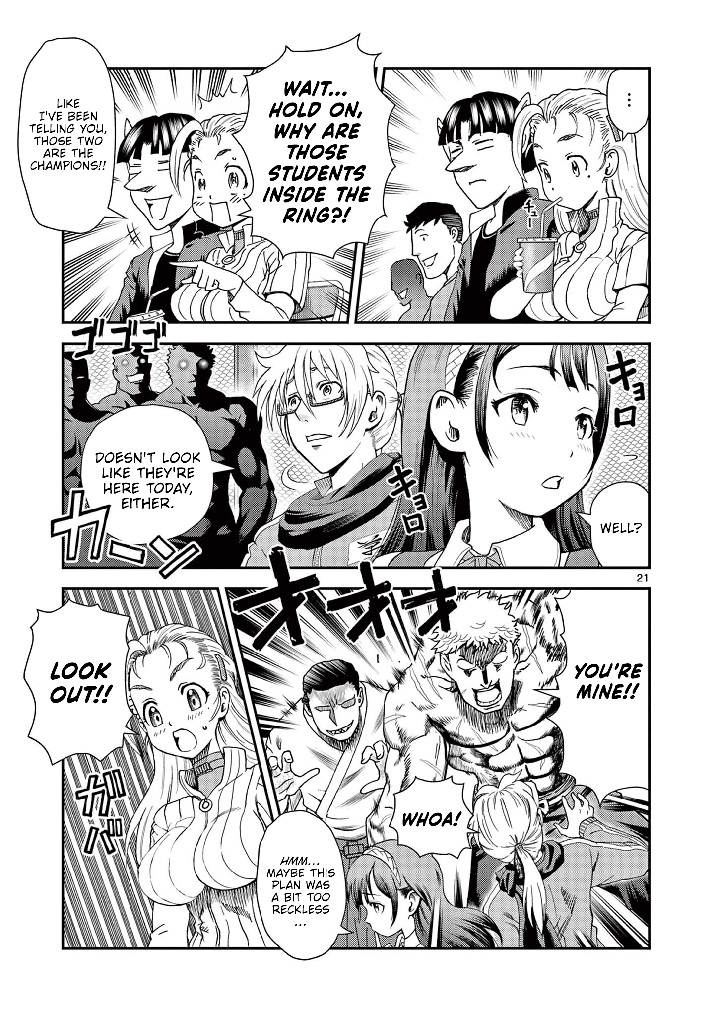 Shijou Saikyou no Deshi Kenichi 2: Tatsujin-hen Chap 2 - Next Chap 3