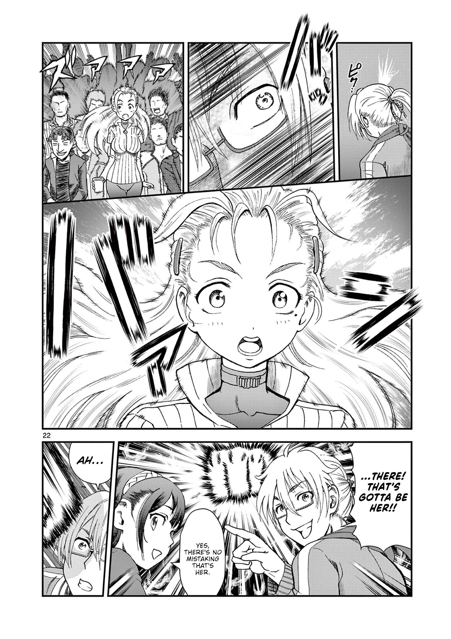 Shijou Saikyou no Deshi Kenichi 2: Tatsujin-hen Chap 2 - Next Chap 3